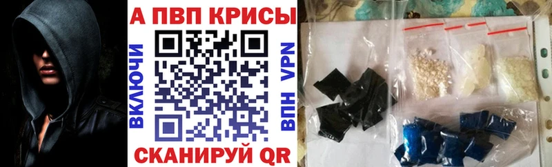 ссылка на мегу как зайти  Островной  Alpha PVP СК КРИС  купить наркоту 