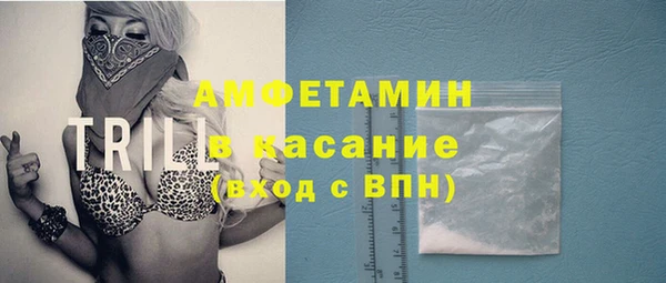 герыч Верхний Тагил