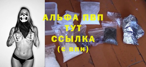 прущая мука Верхнеуральск