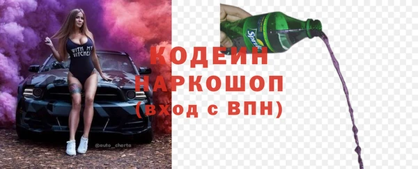 прущий лед Заволжск
