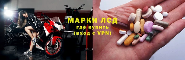 герыч Верхний Тагил