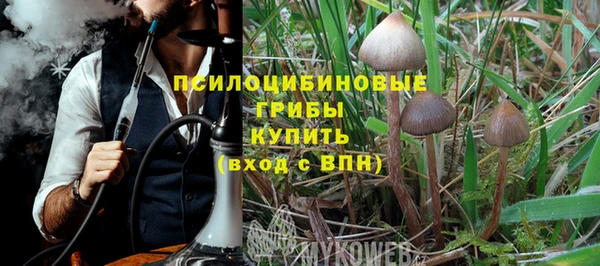 прущая мука Верхнеуральск