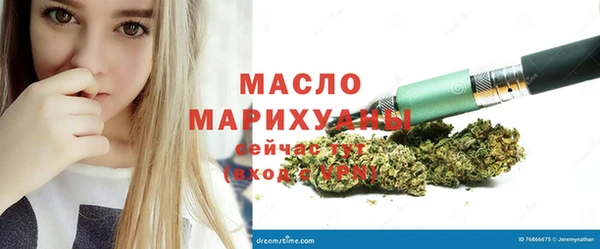 гидропоника Приозерск