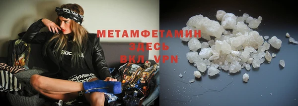 гидропоника Приозерск