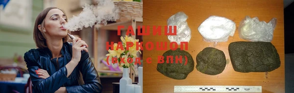 PSILOCYBIN Заволжье