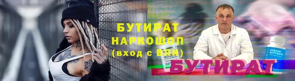 таблы Верея