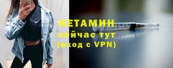 прущая мука Верхнеуральск