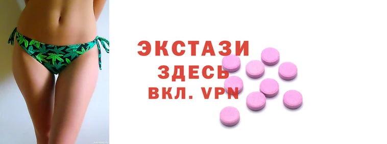 таблы Верея