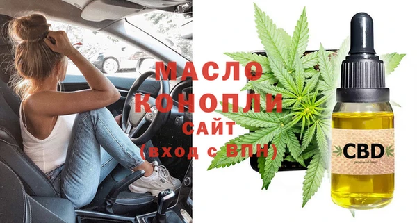 таблы Верея