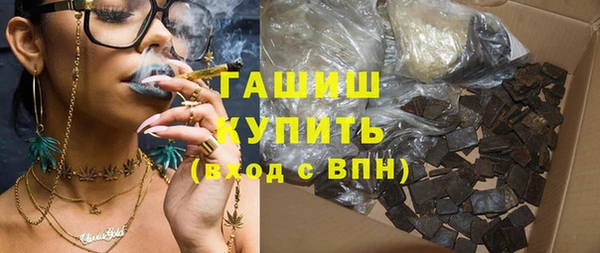 прущая мука Верхнеуральск