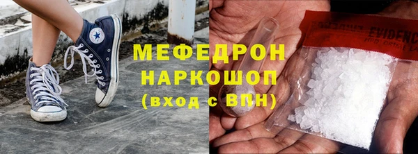 таблы Верея