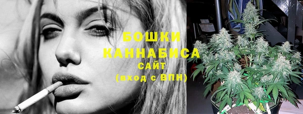 прущая мука Верхнеуральск