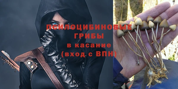 прущая мука Верхнеуральск