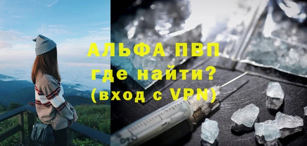 наркотики Заводоуковск