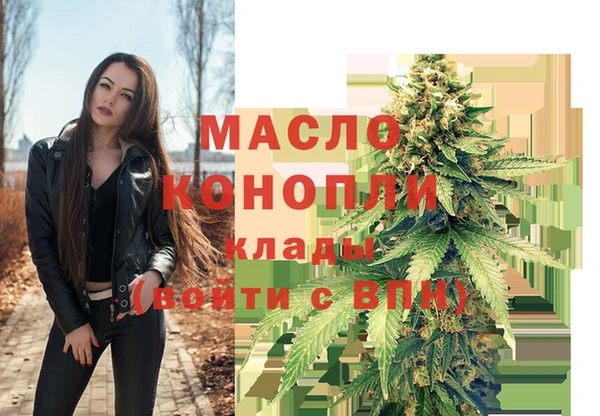 таблы Верея