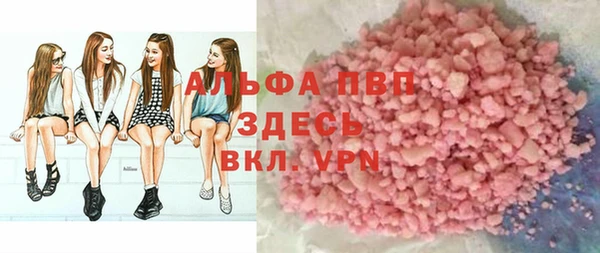 прущая мука Верхнеуральск