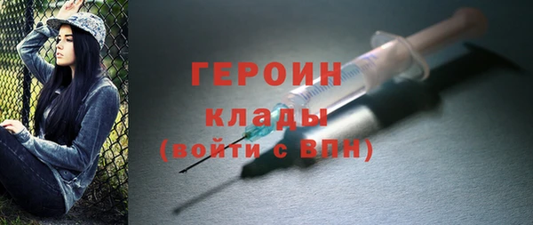 таблы Верея