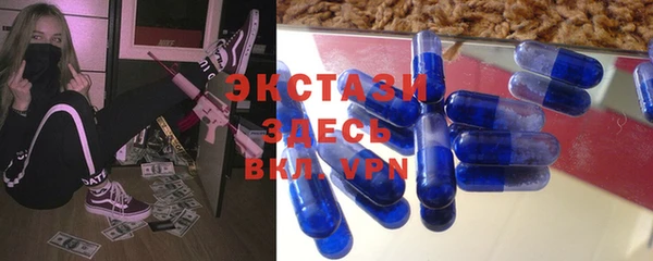 прущая мука Верхнеуральск