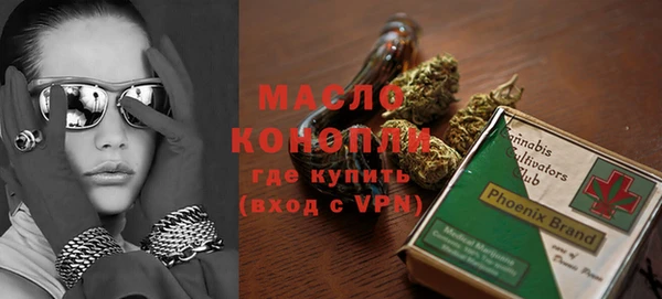герыч Верхний Тагил