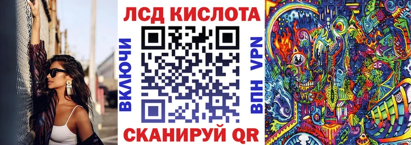 OMG Островной Марки N-bome 1,5мг