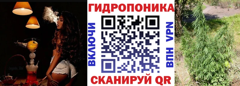 omg рабочий сайт  Островной  Бошки марихуана конопля 
